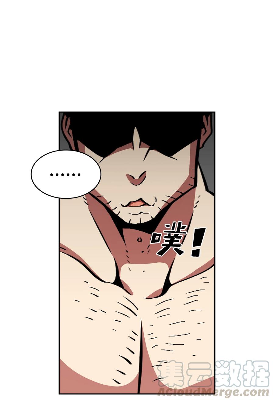 28 新人训练45