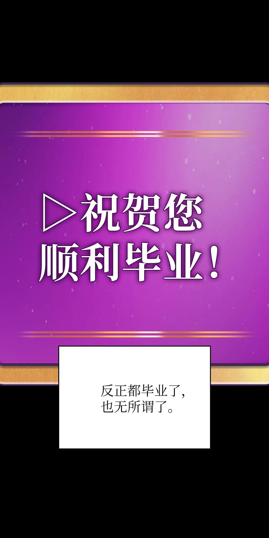65 欢迎你的到来19