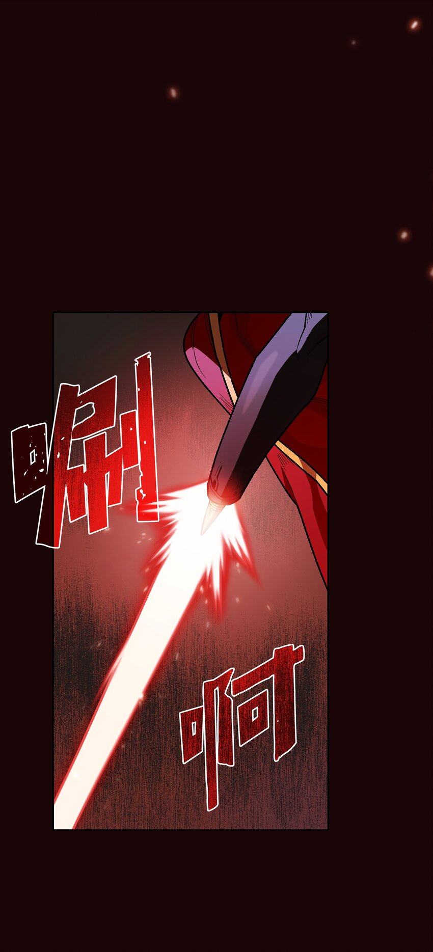117女战士44
