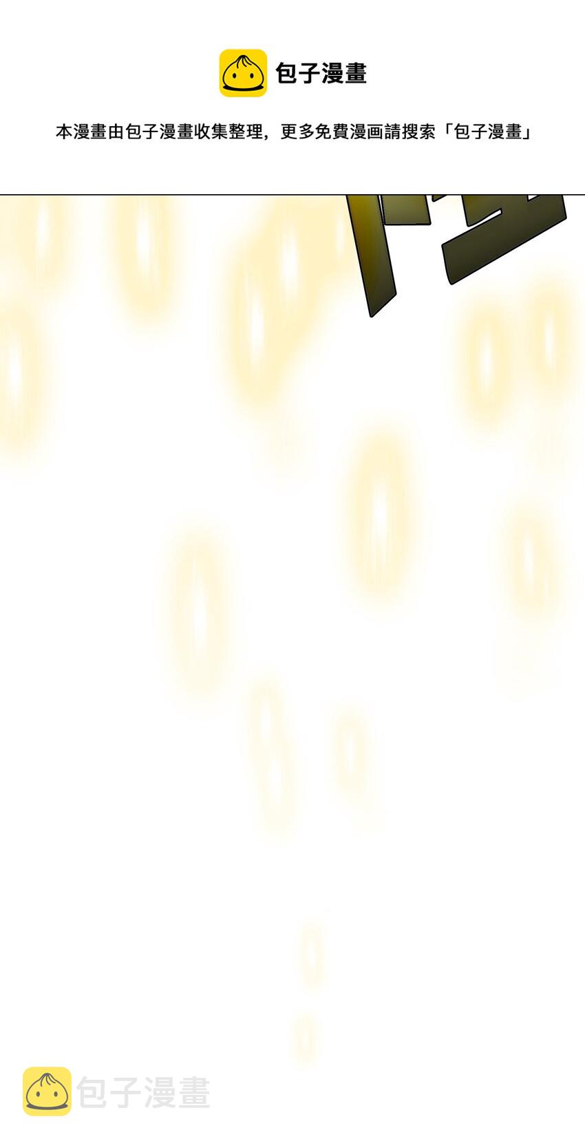 101超级机甲0144