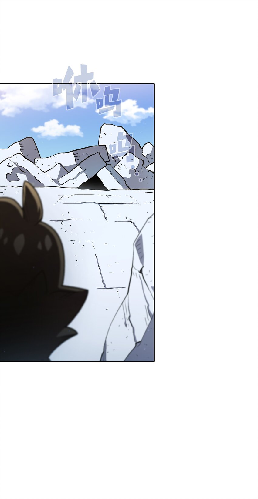114召换冰雪公主32