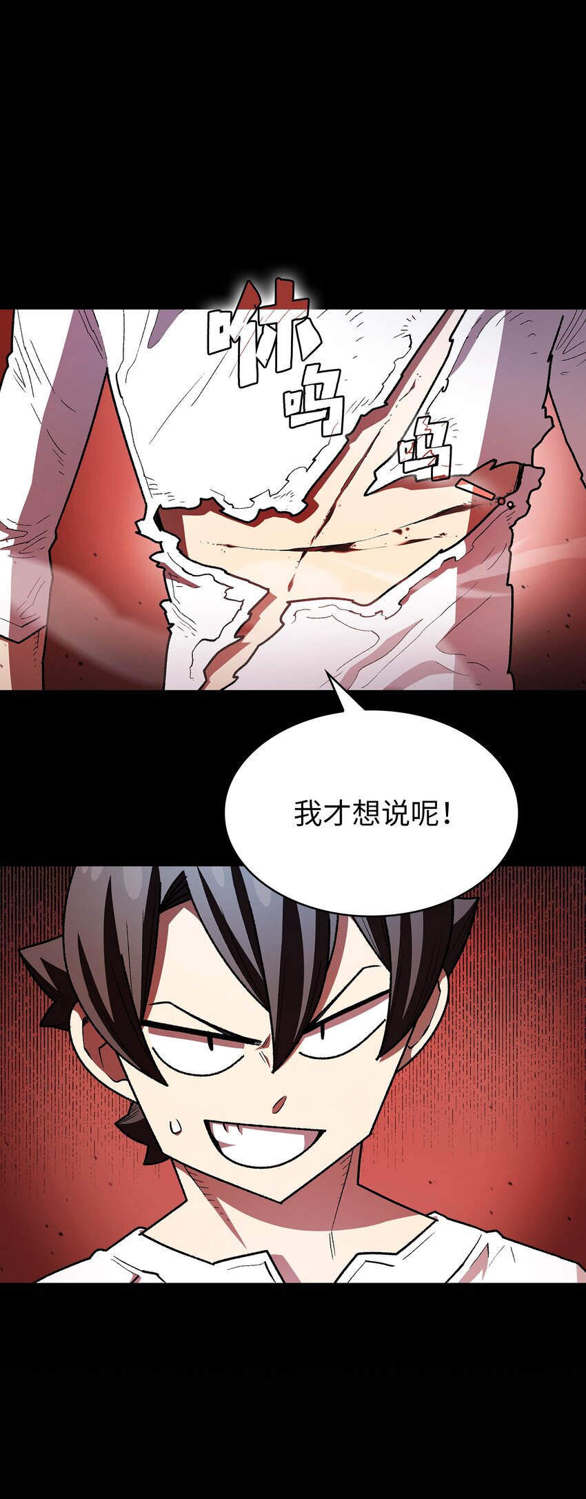 128 对战旧世纪精灵勇士10
