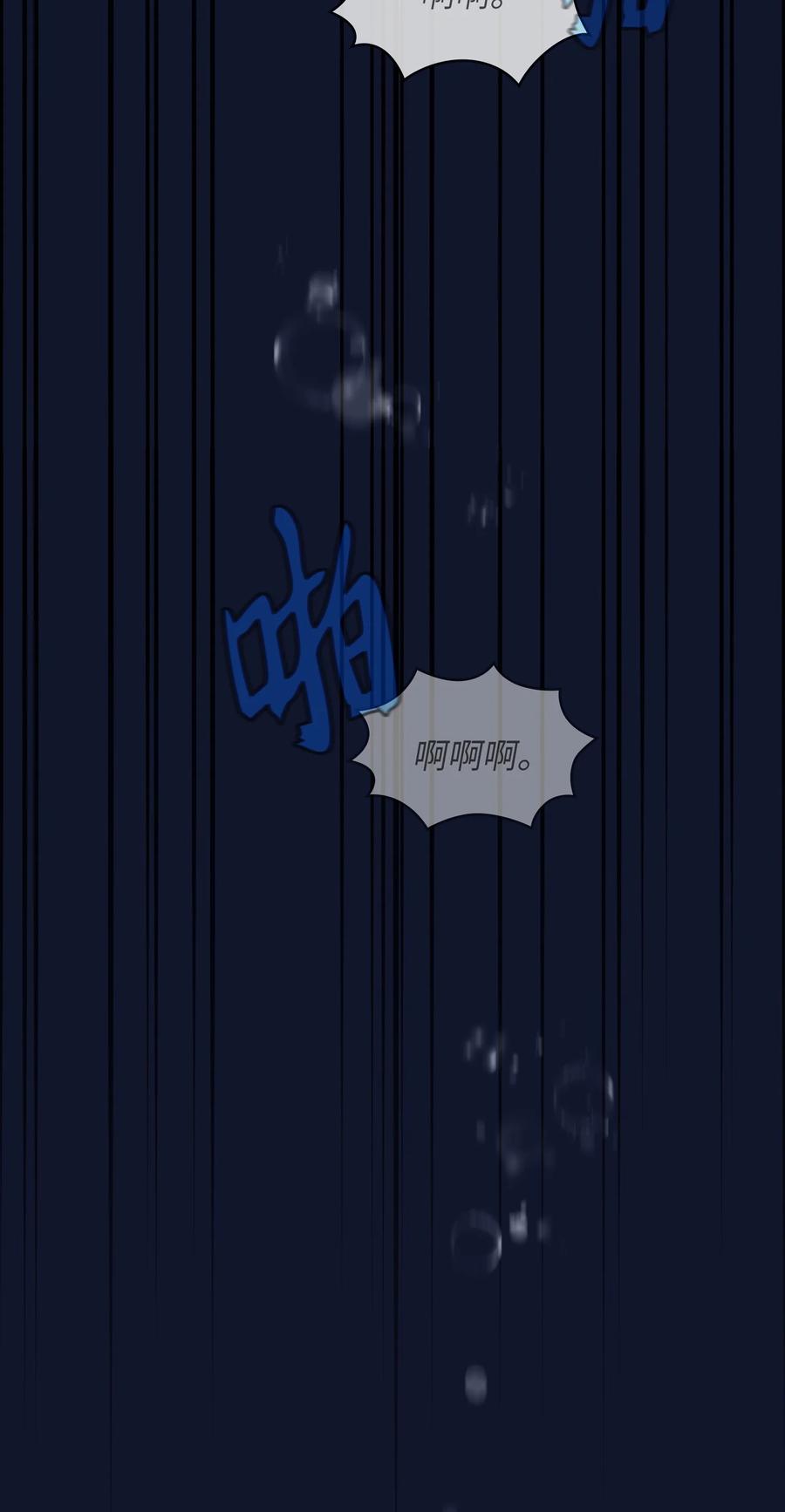 60 交给我吧41