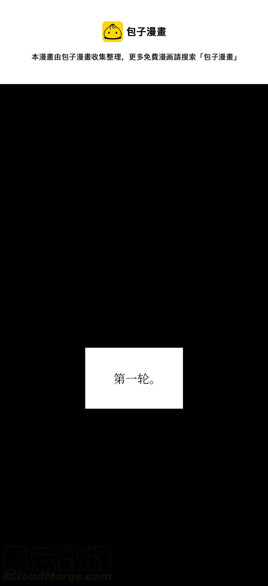 41 提供免费服务0