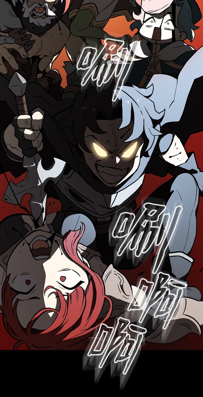 01 什么？重新开始！83