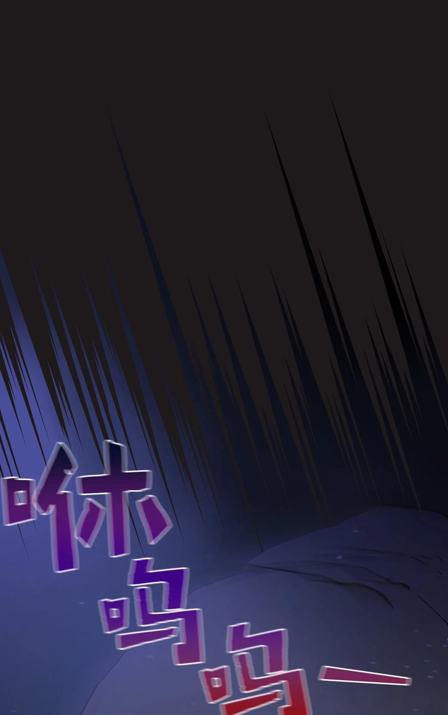 56 我已经仁至义尽了71