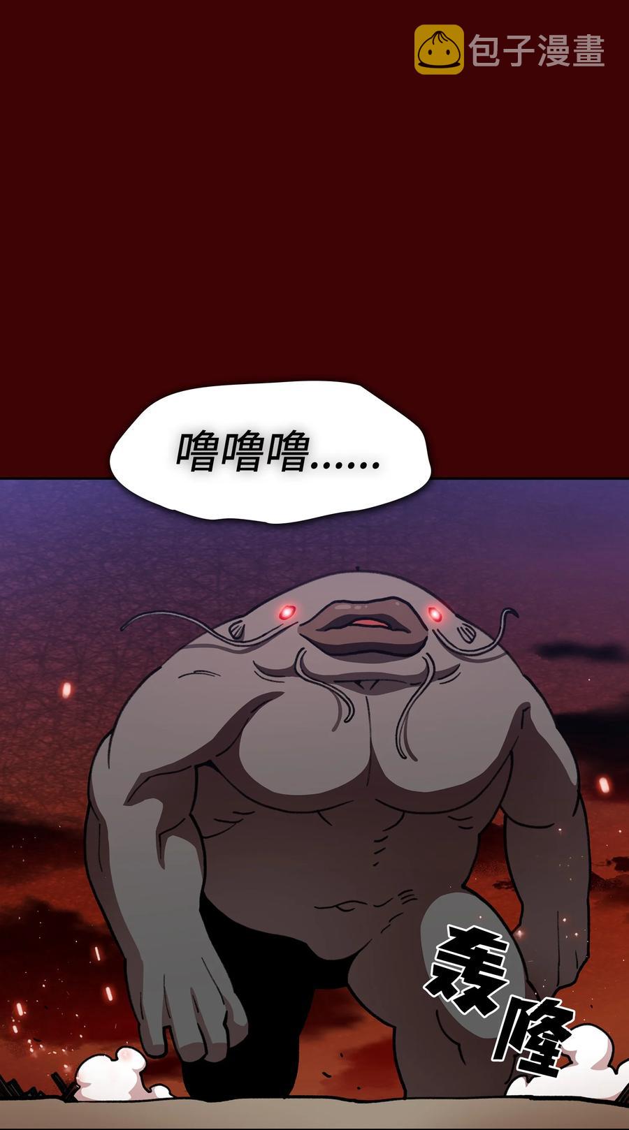 52 这次一定要毕业7