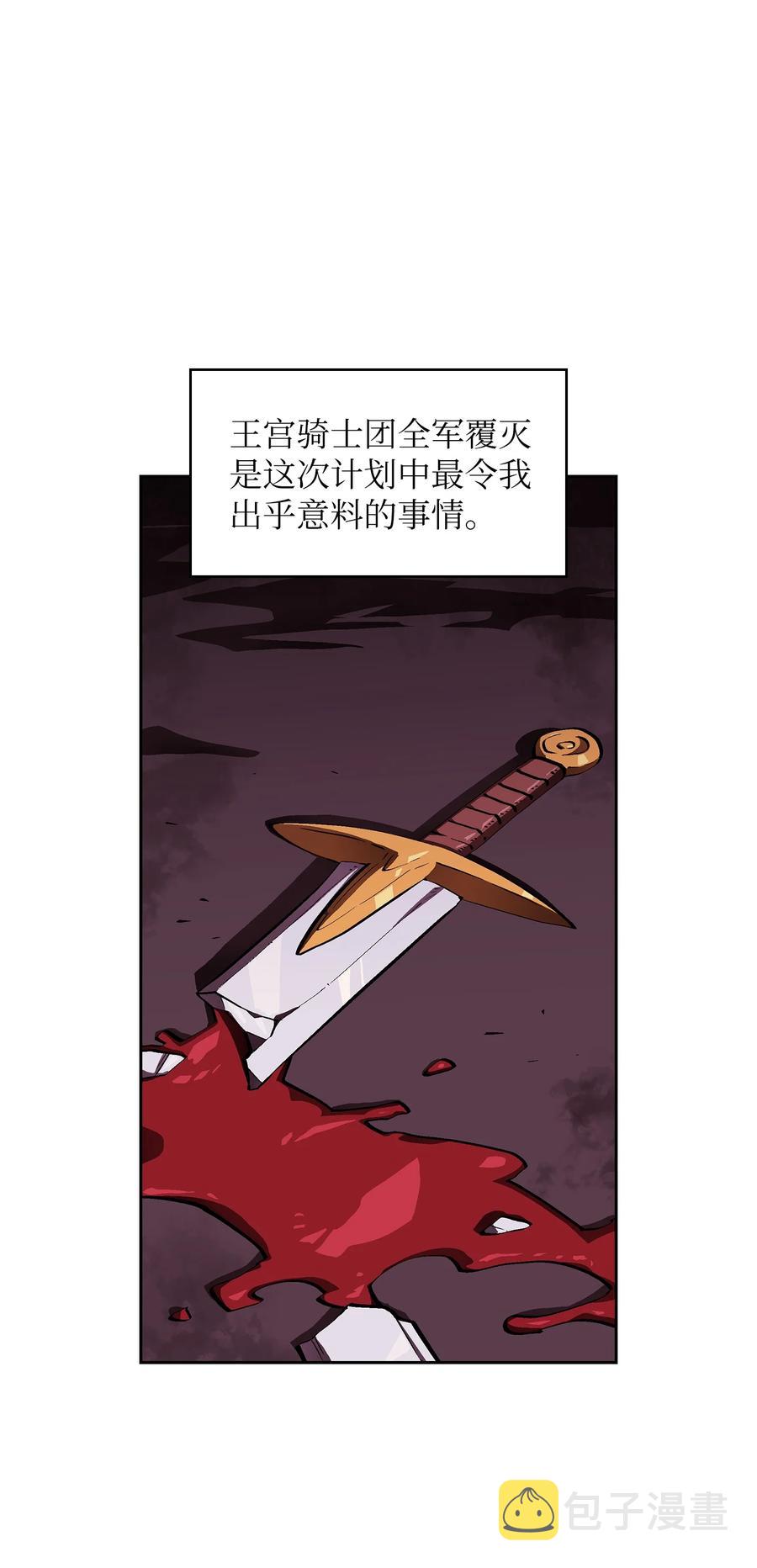 57 这也太令人好奇了47