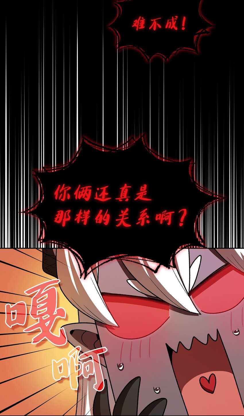 116毕业典礼43