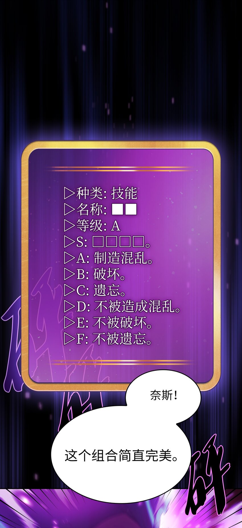 130 初代勇士出现24
