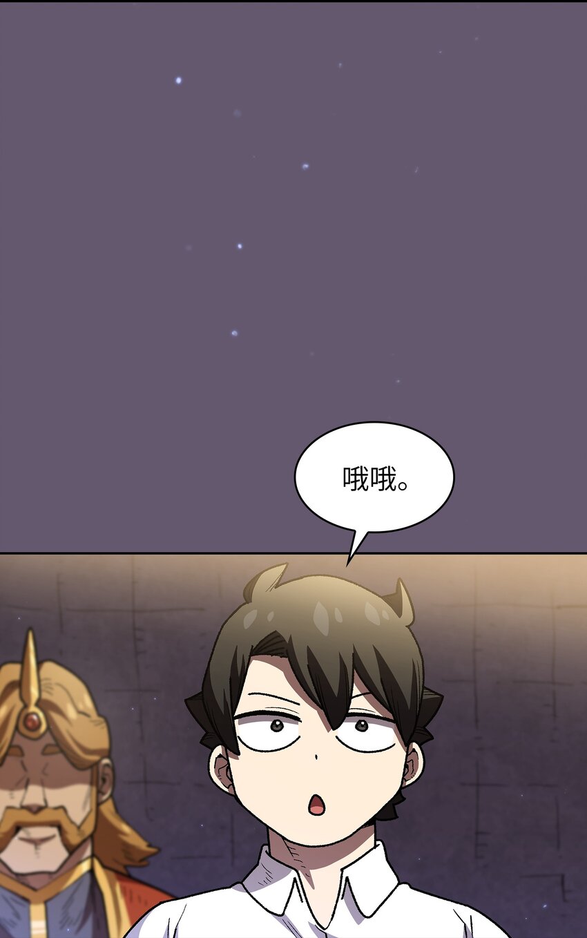 115机甲完工53