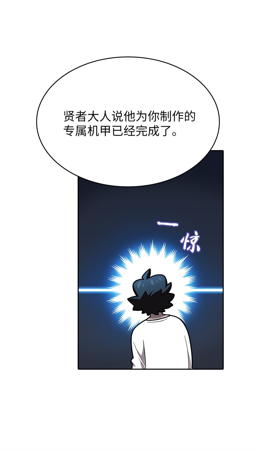 100六年之后31