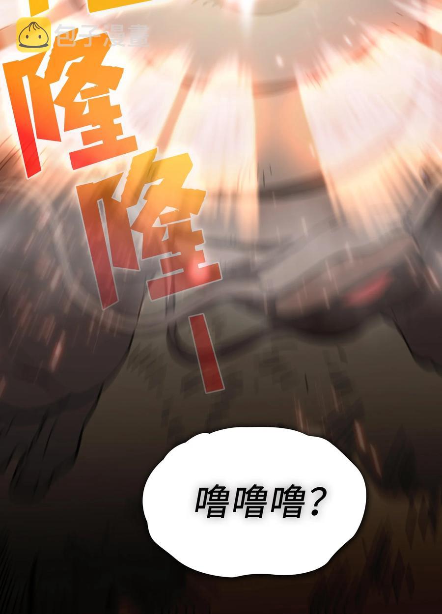 52 这次一定要毕业5