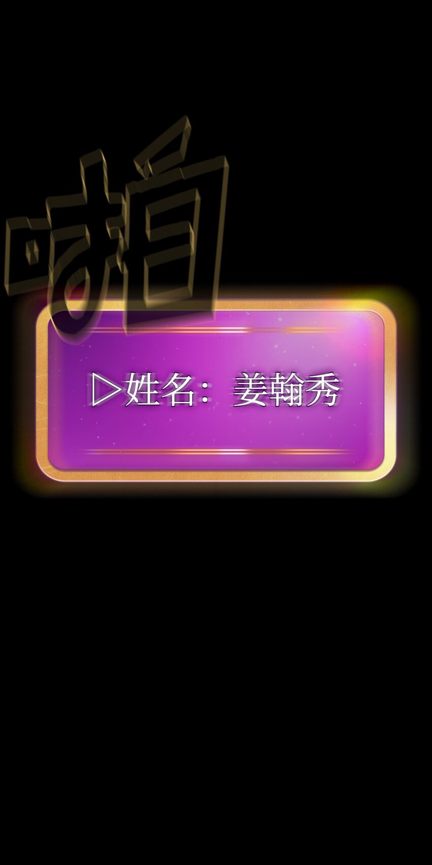 107成绩不合格0