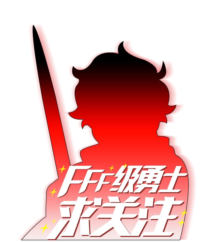 109复原机甲D6