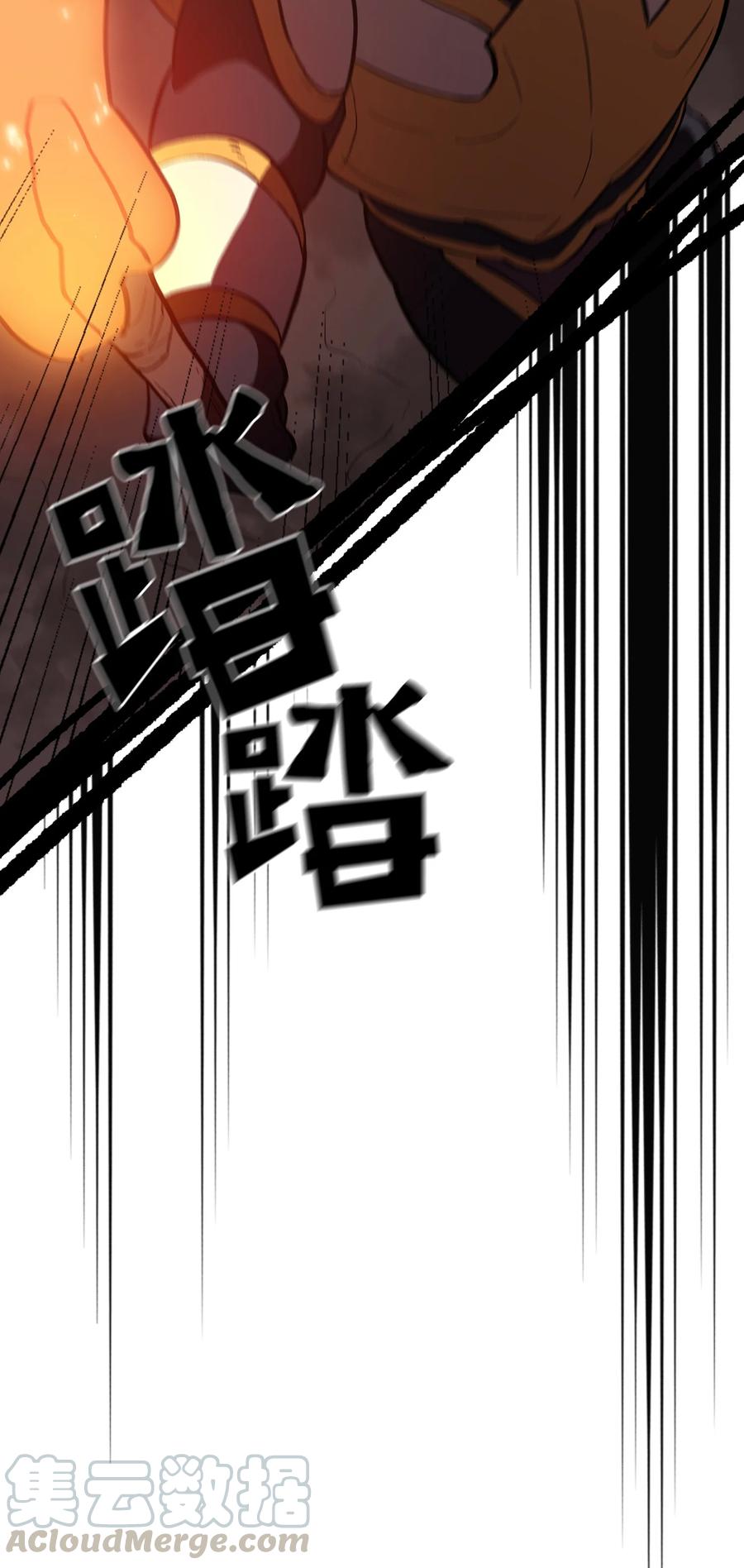 56 我已经仁至义尽了57