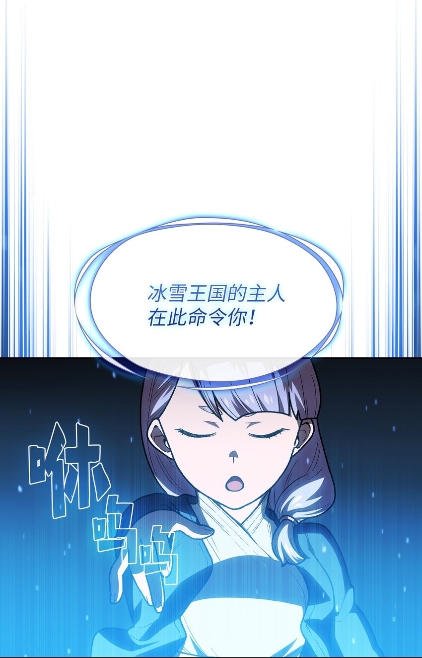 100六年之后37