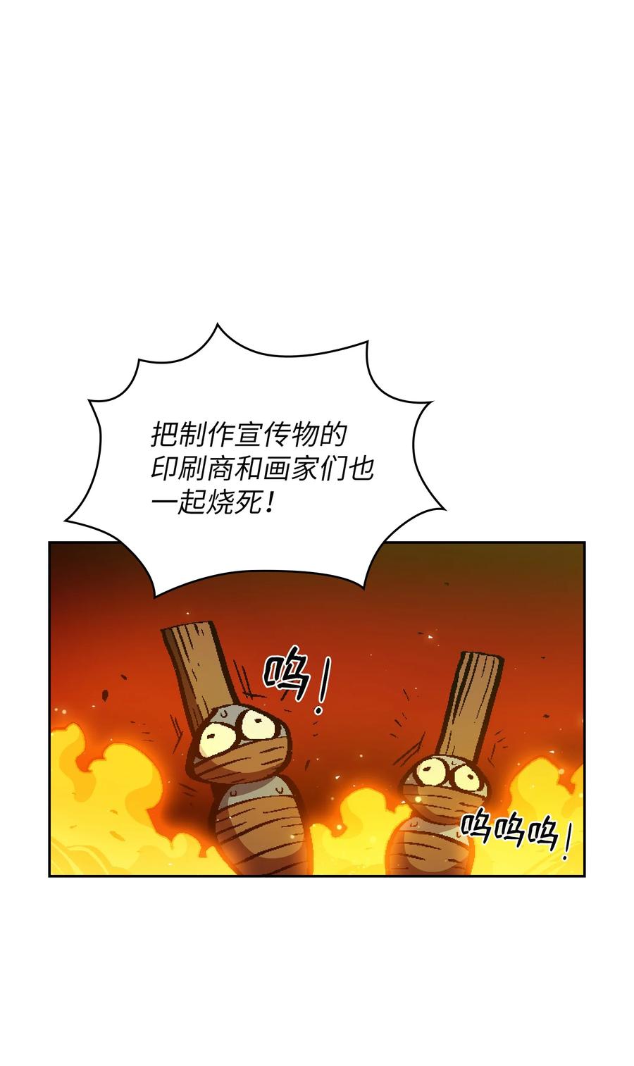 34 我做得很好22