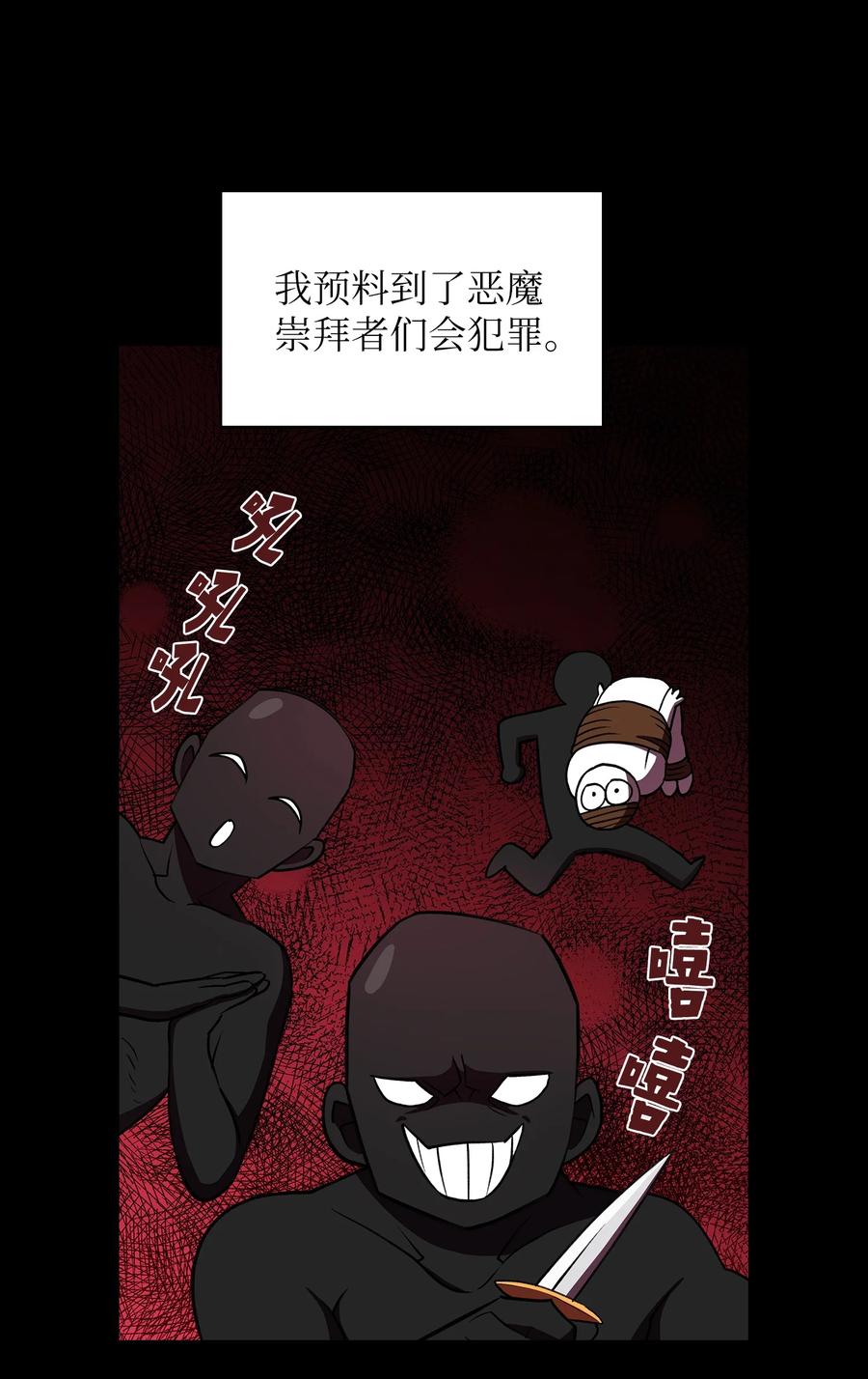 41 提供免费服务8