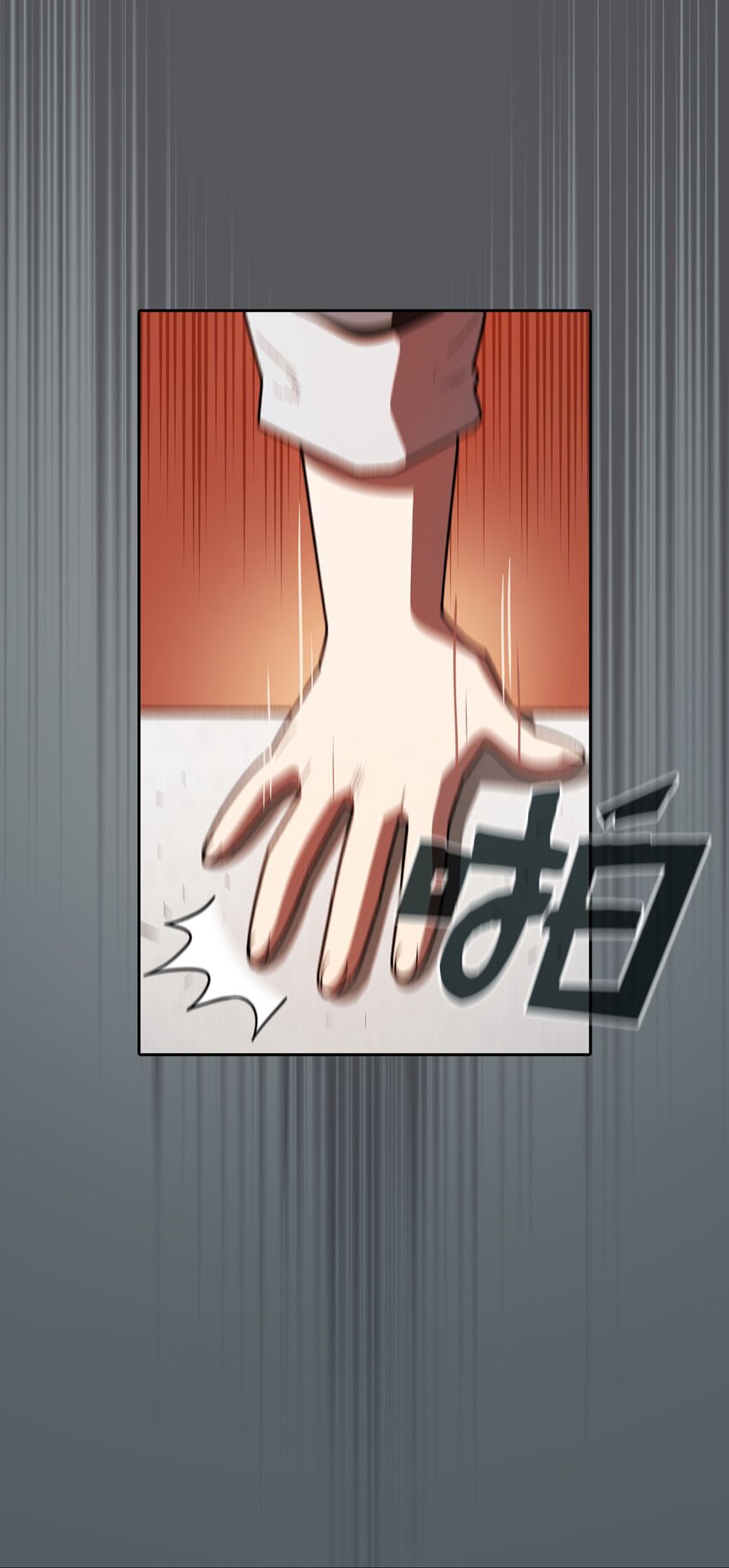 127 旧世纪精灵勇士1