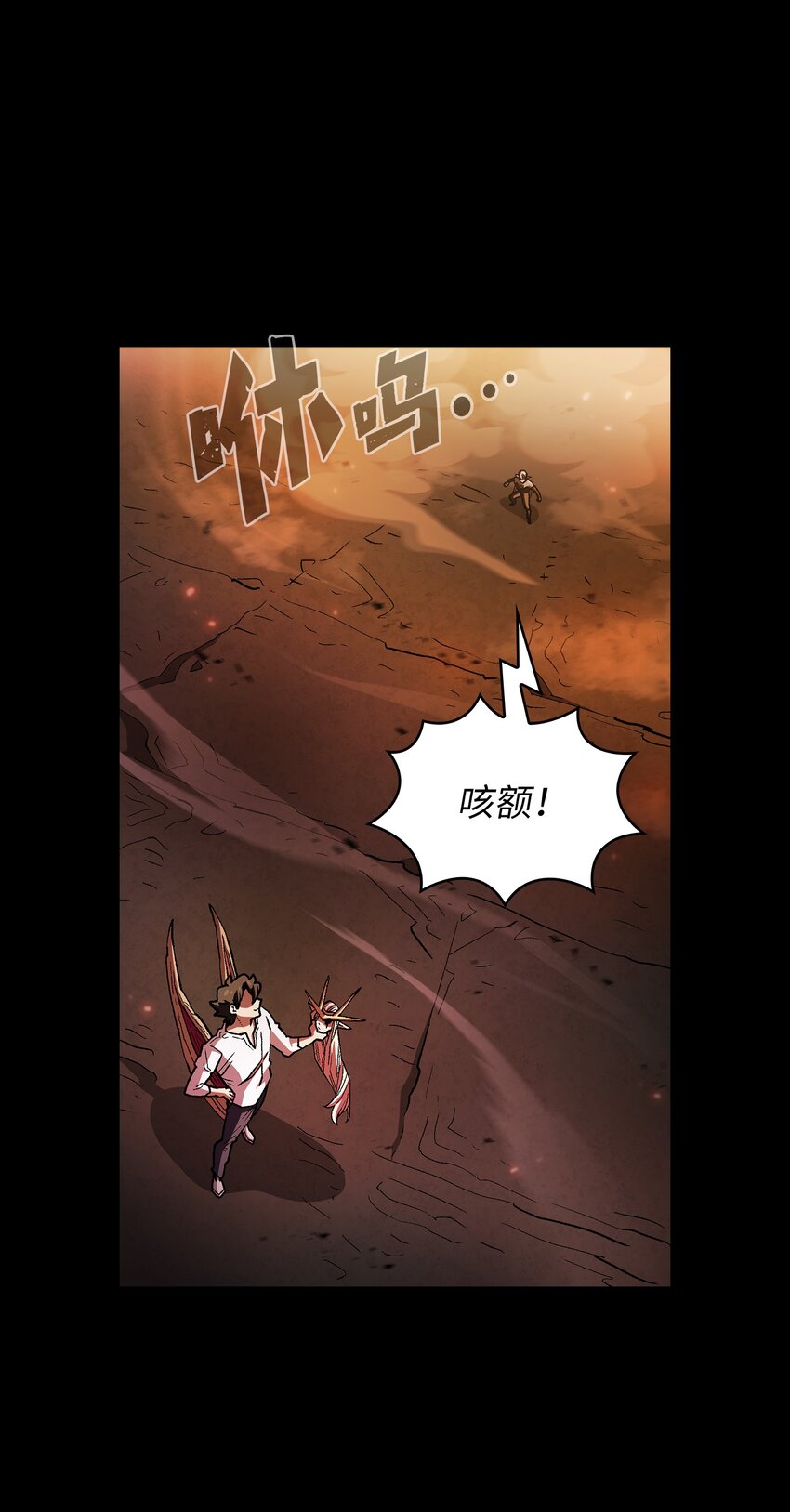 129 对战旧世纪精灵勇士230