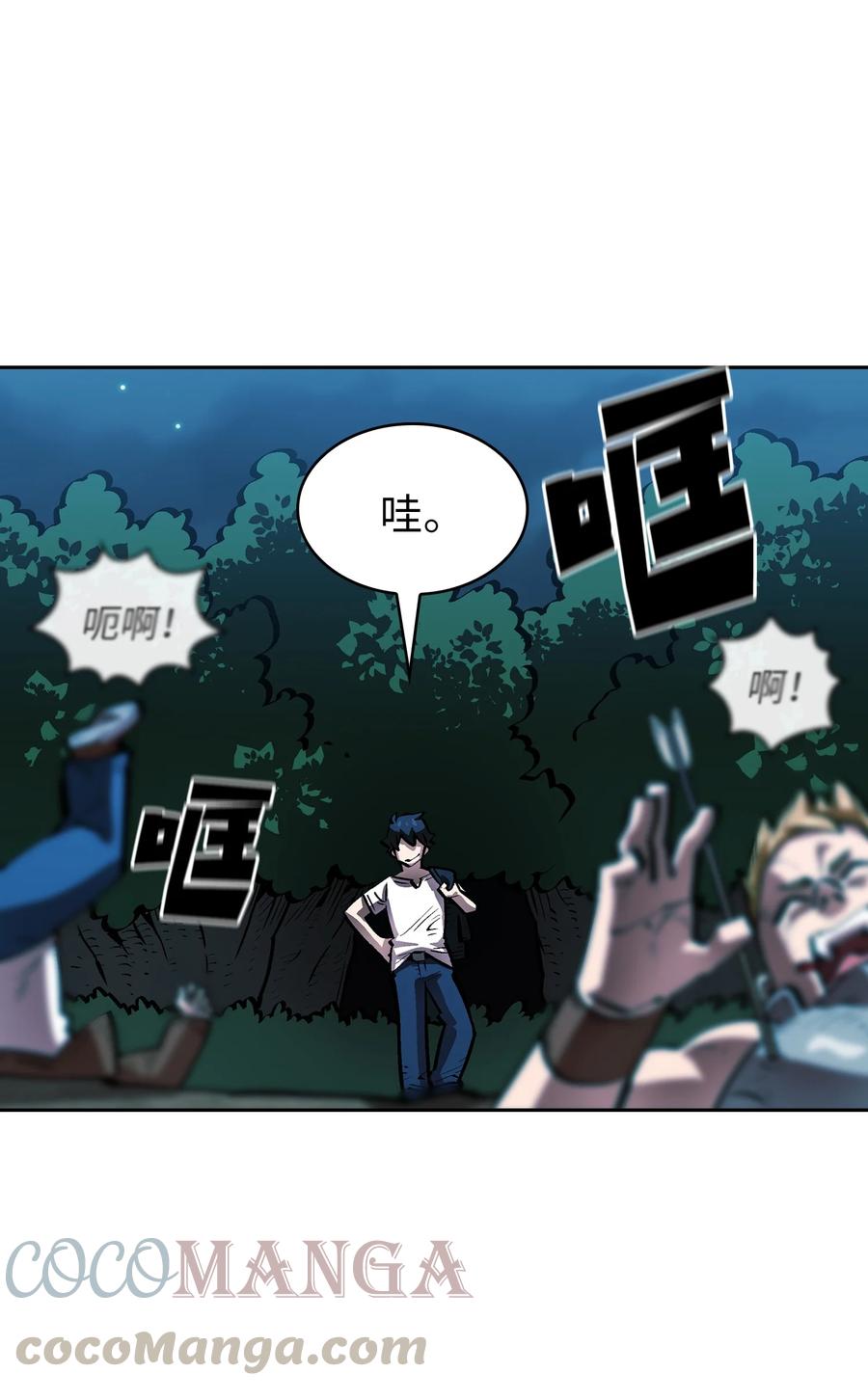 67 幸运等级升级15