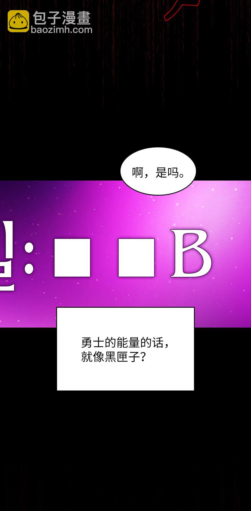 118 老王子69
