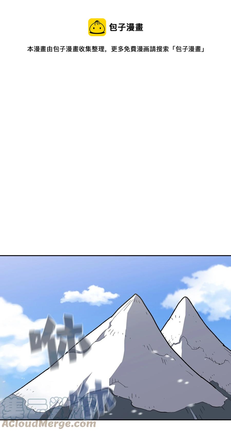 97 冰雪公主0