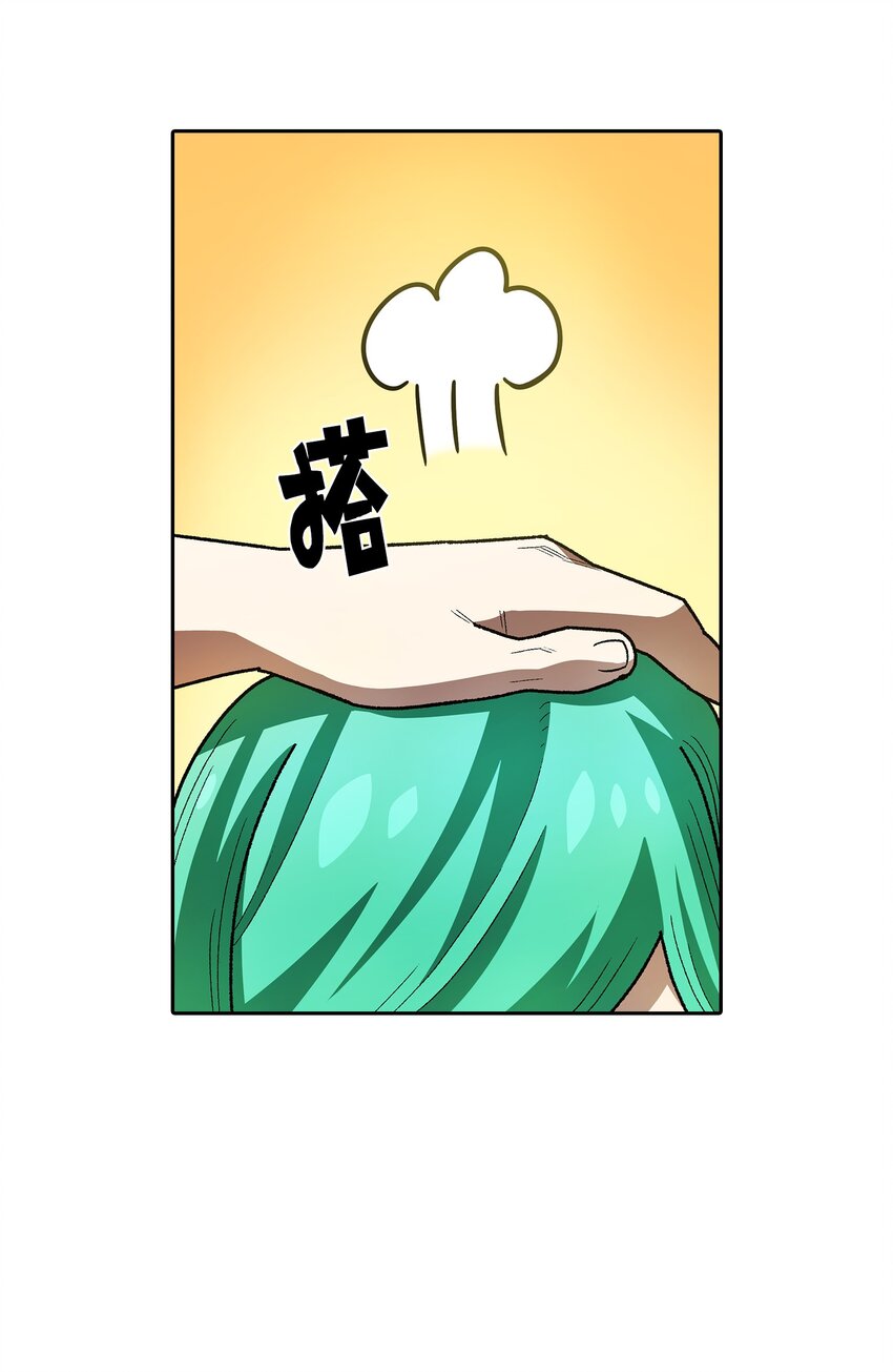 124 交换机甲29