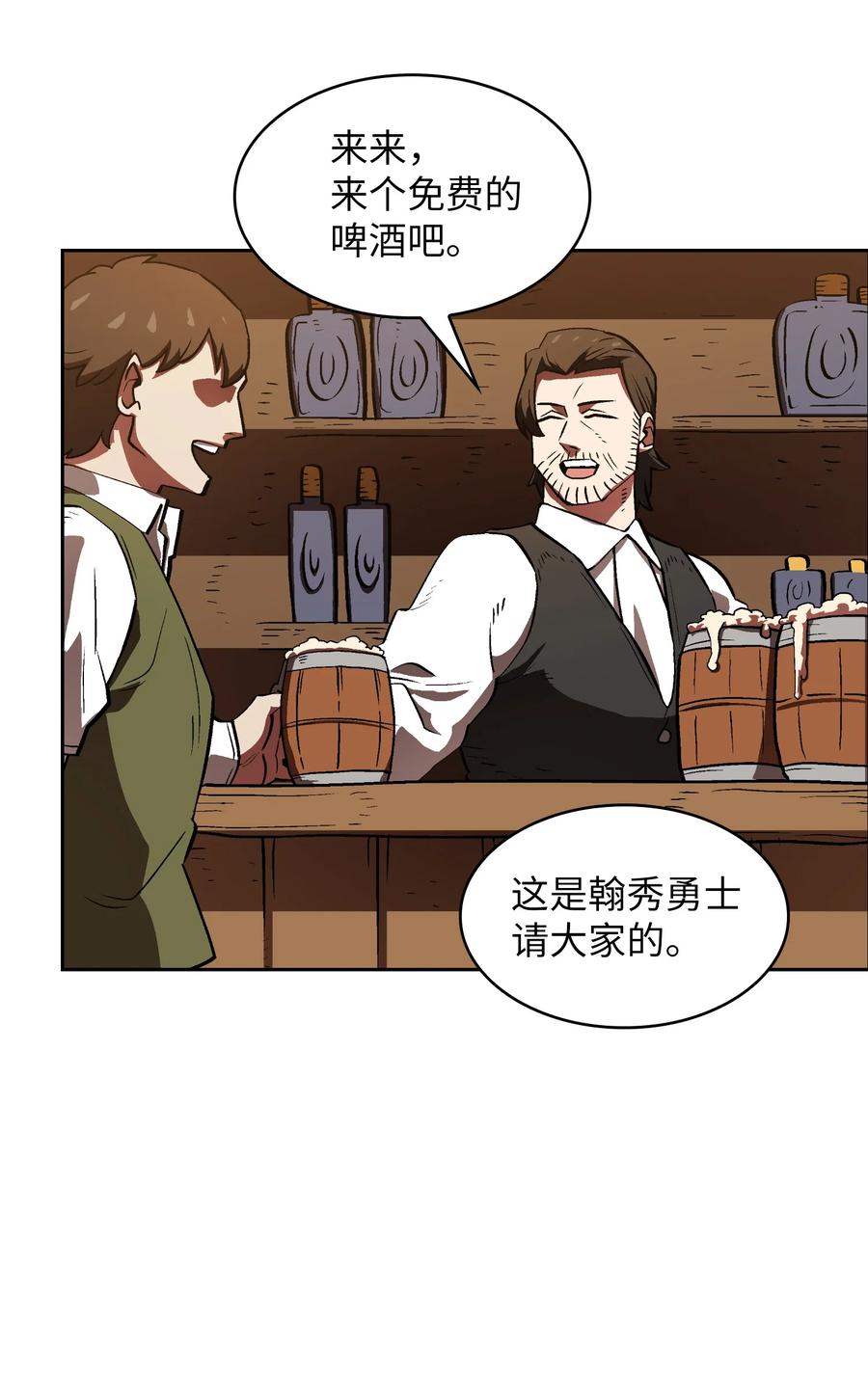 57 这也太令人好奇了13