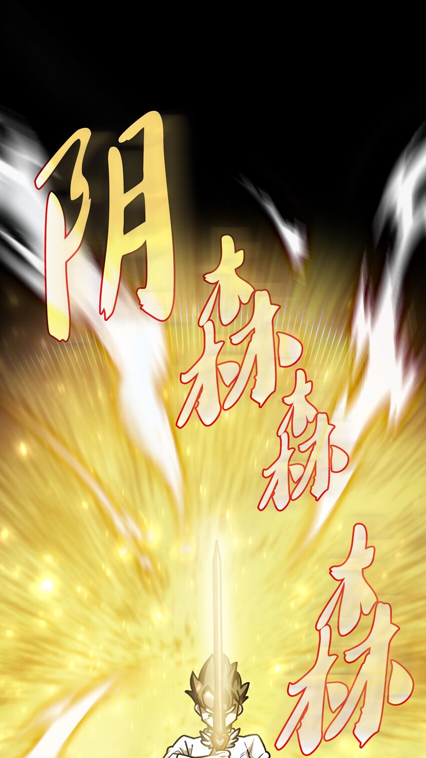 119 对战老王子66