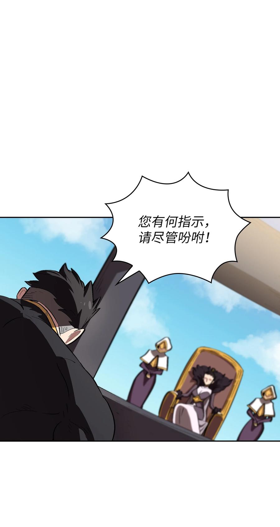 56 我已经仁至义尽了11