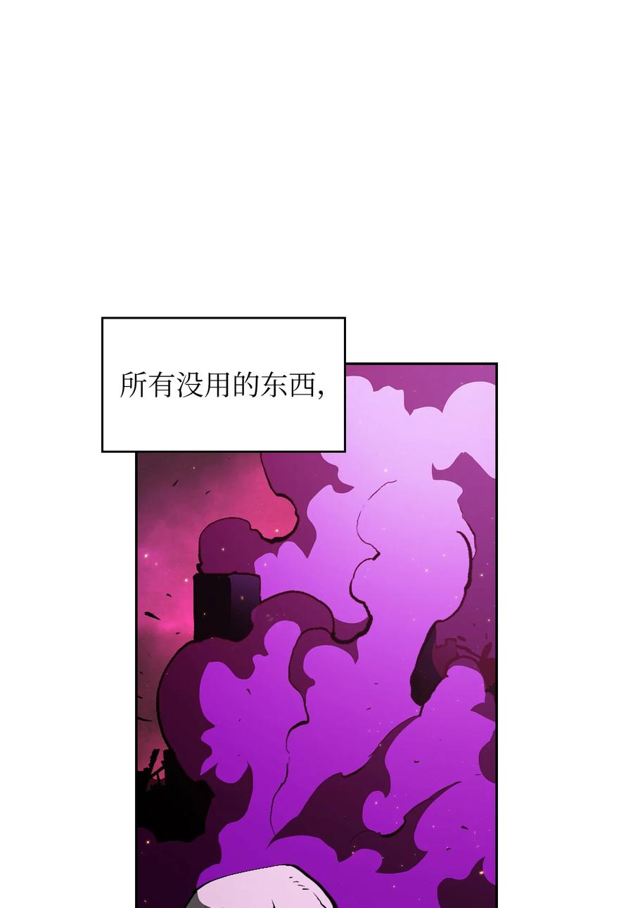 24 与龙共战62