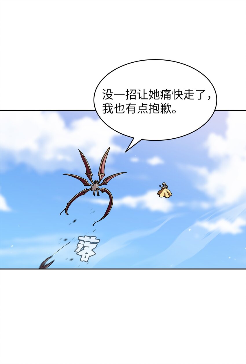 122 对战老王子435