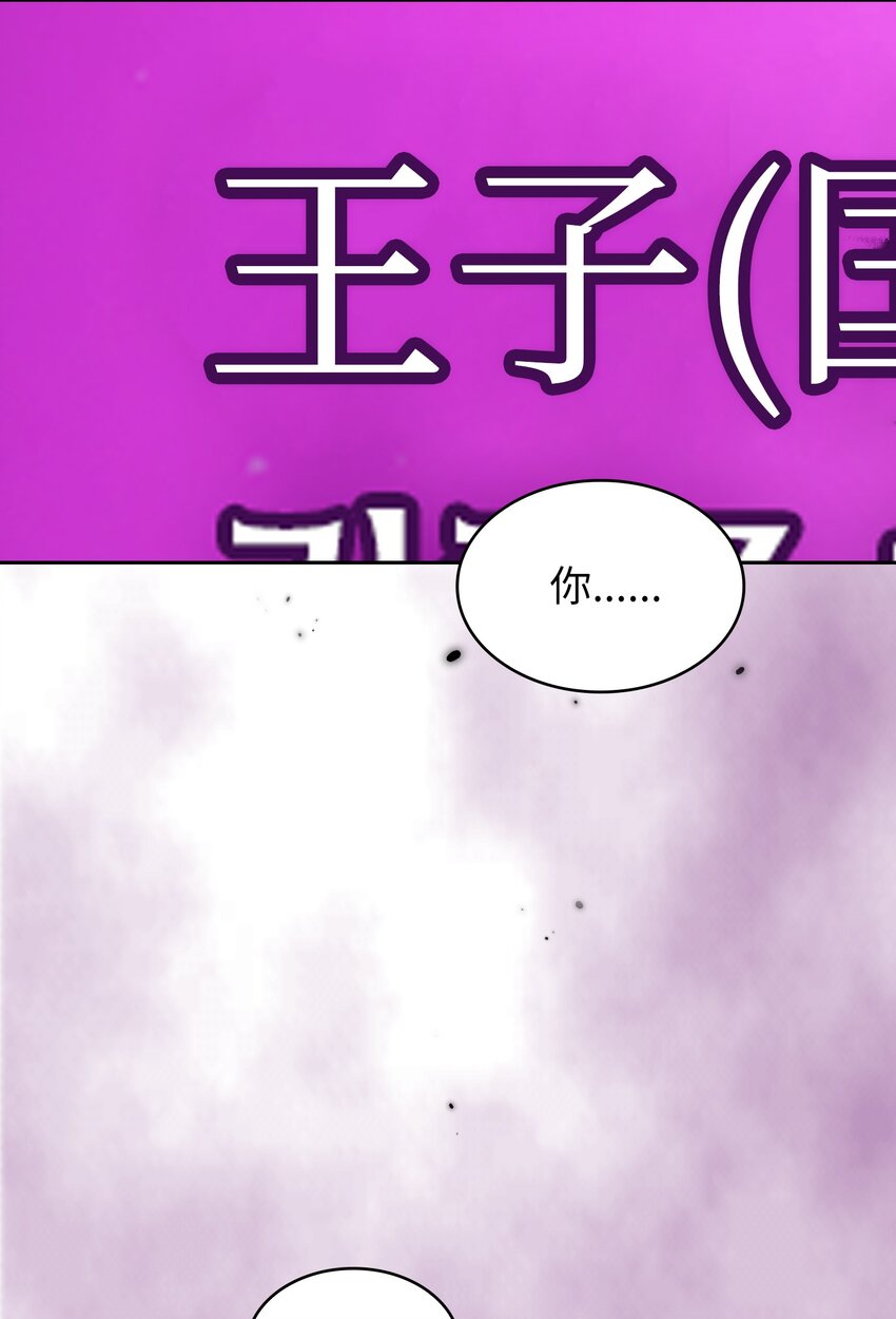 124 交换机甲21