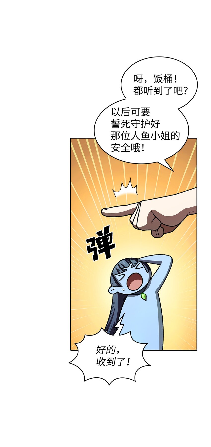 124 交换机甲51
