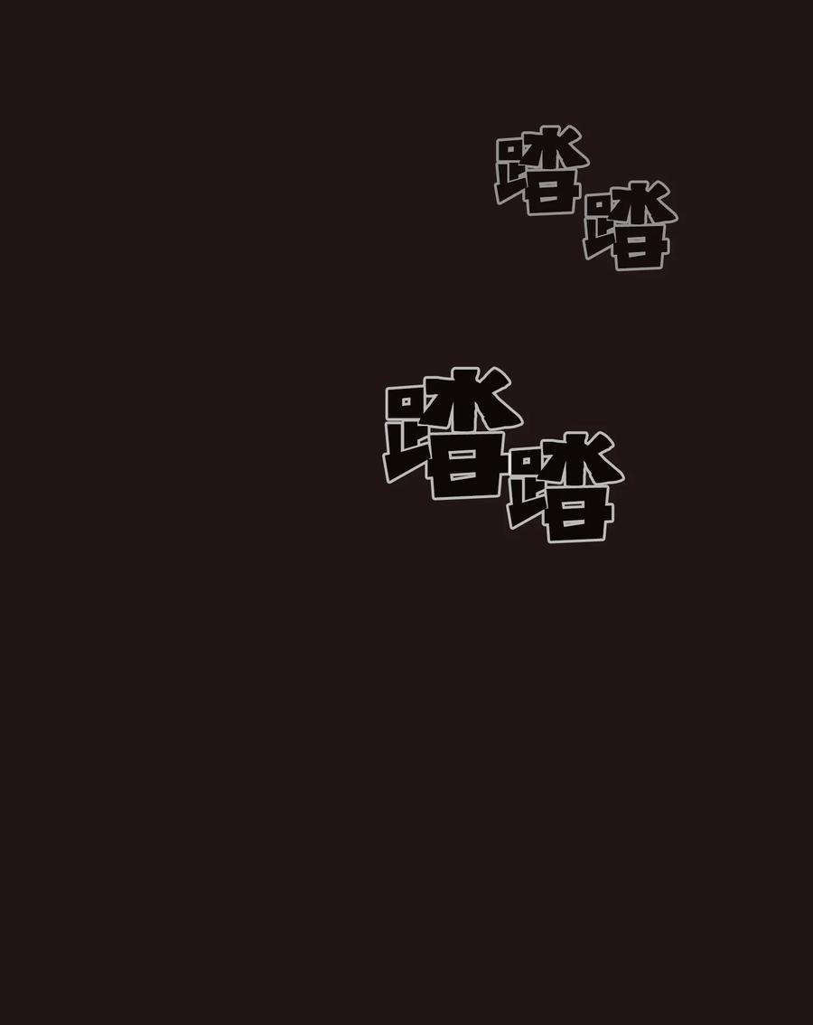 88 修炼之洞19