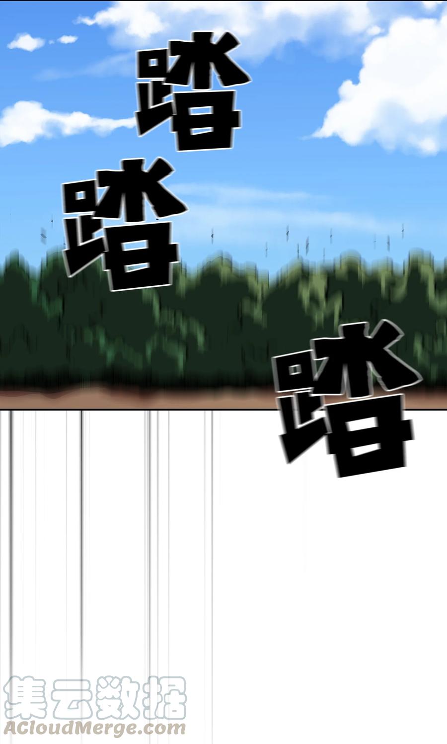 59 开始冷战吧30