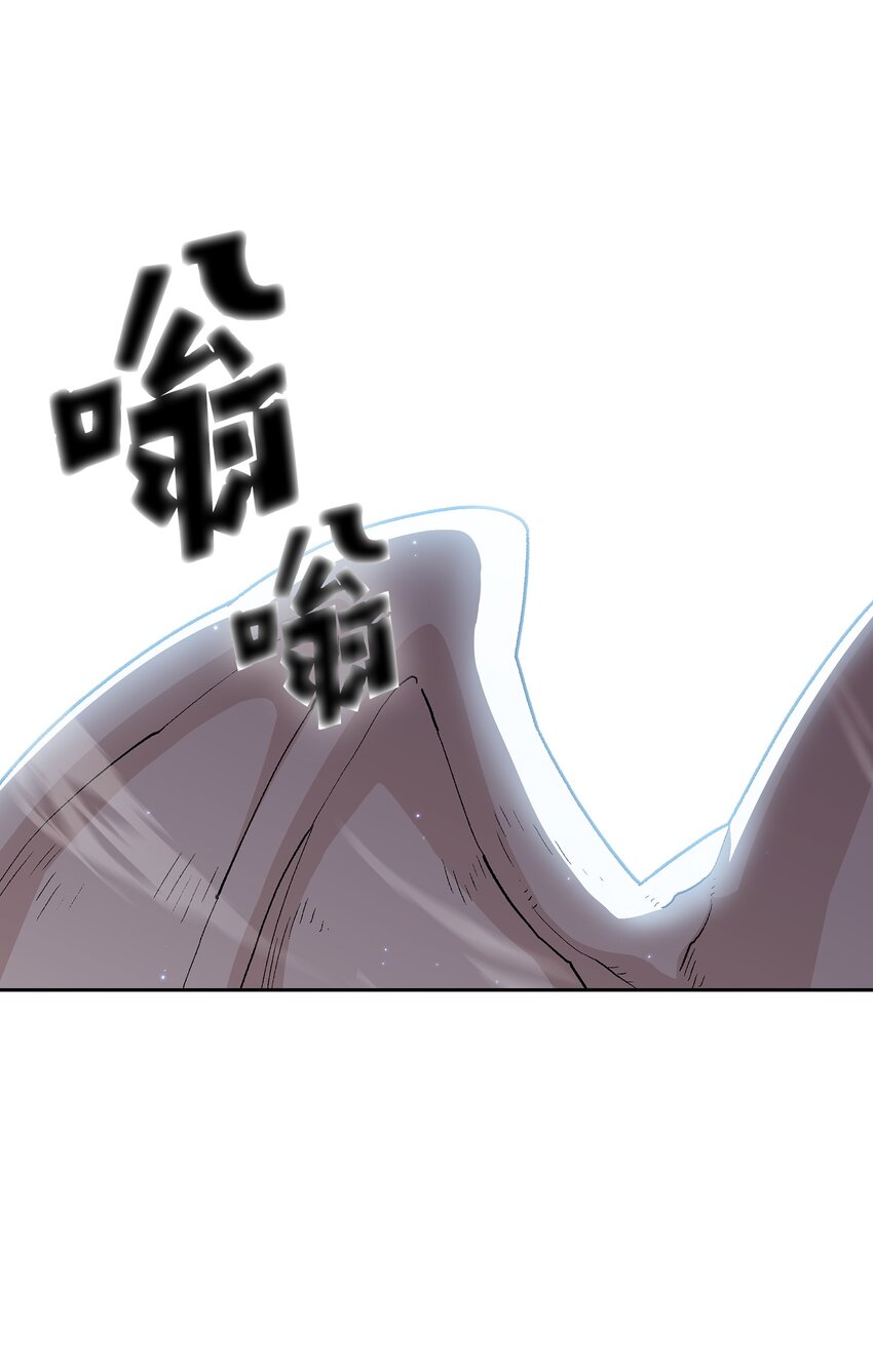114召换冰雪公主57