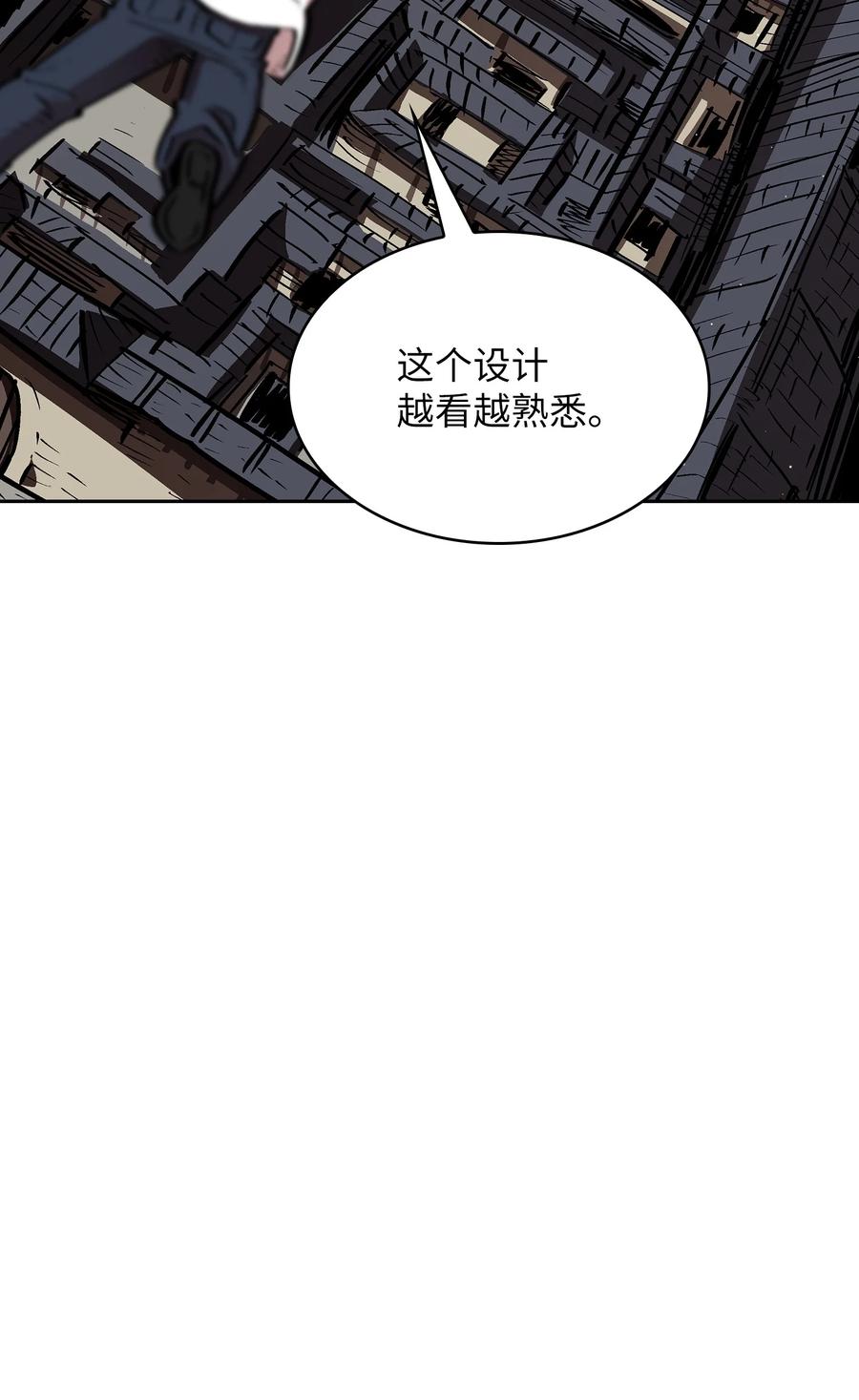 68 异世界未解之谜5