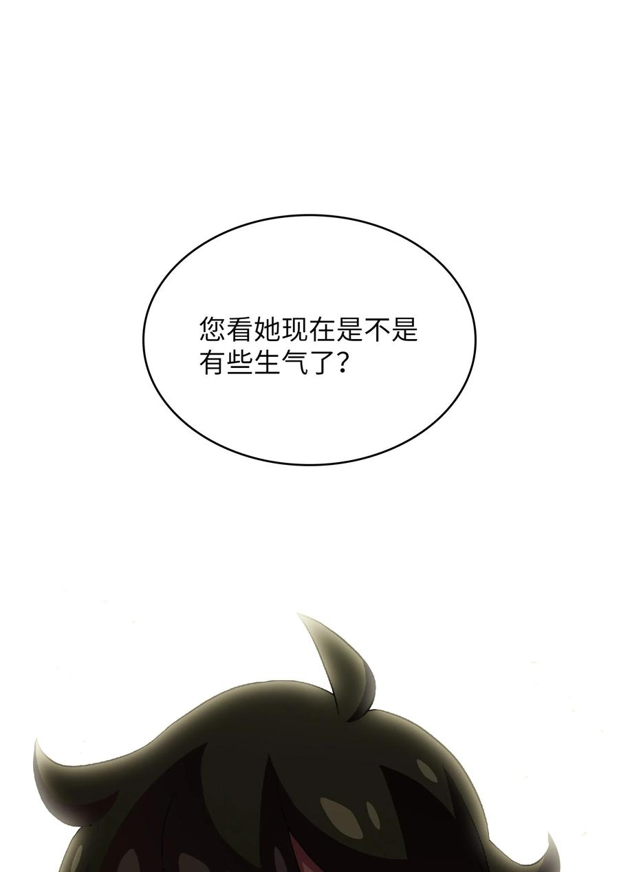 40 这里由我接管10