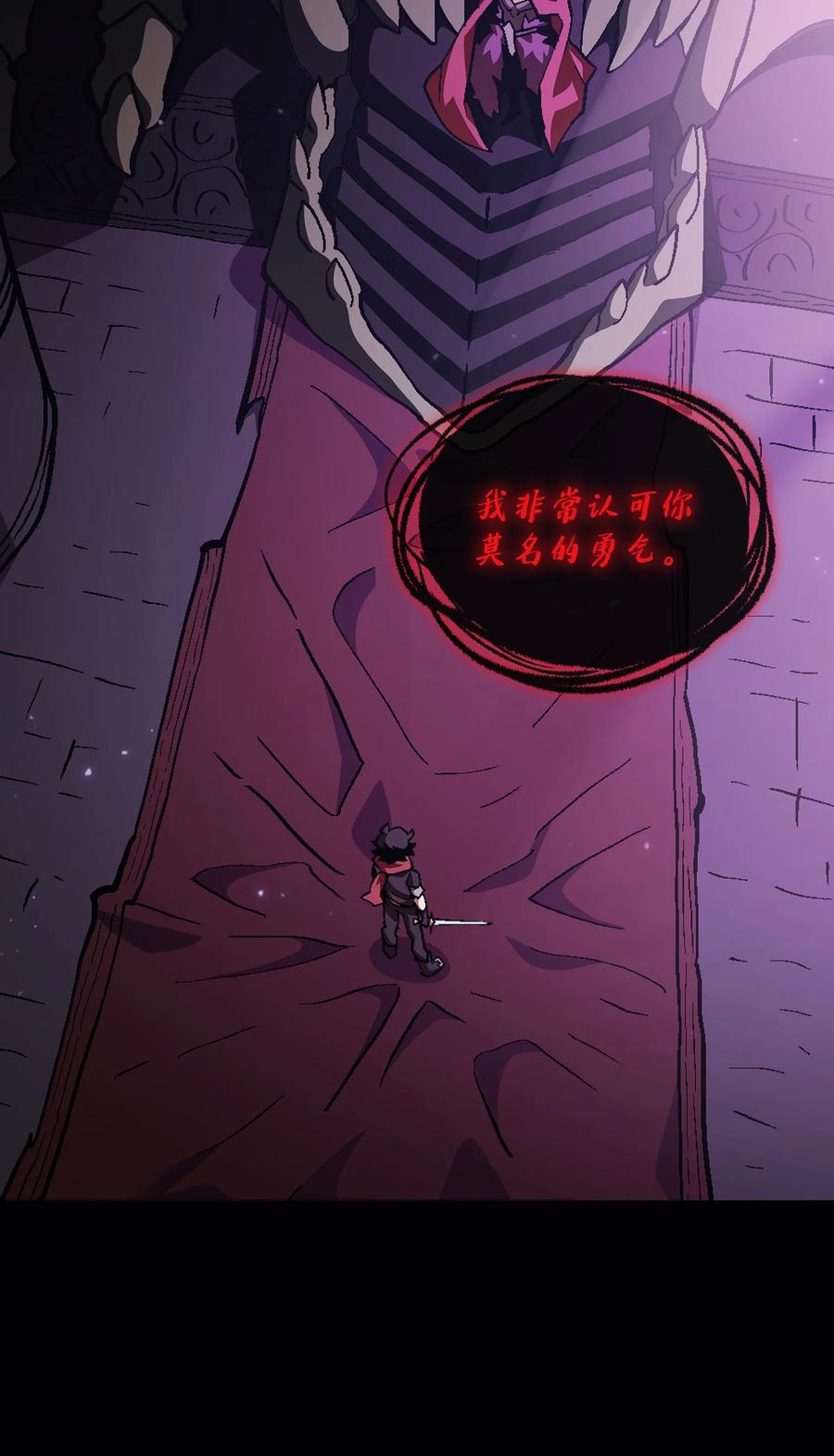 36 拜托，我要回地球49