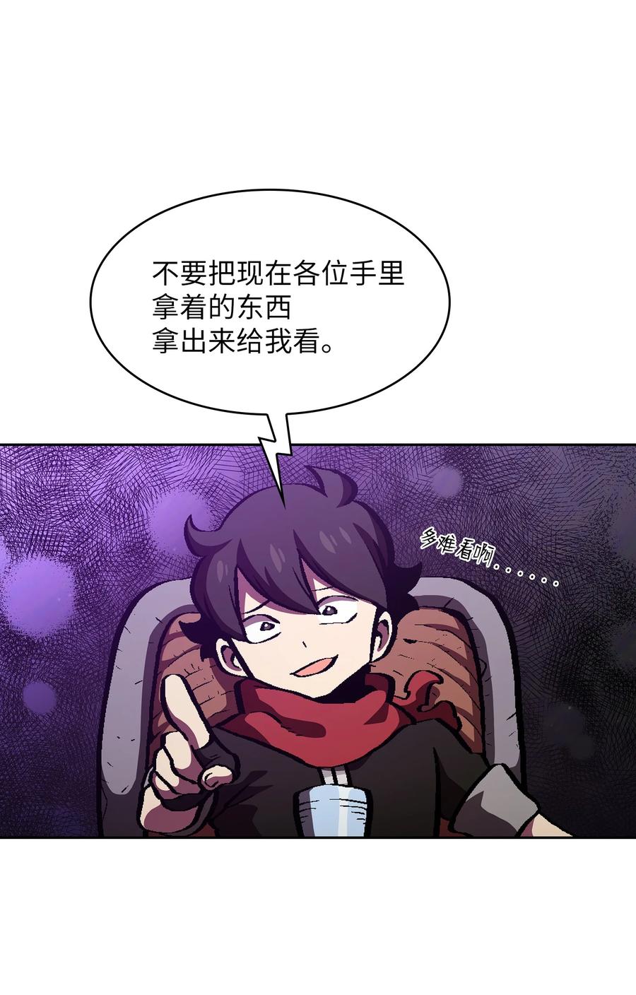 34 我做得很好2