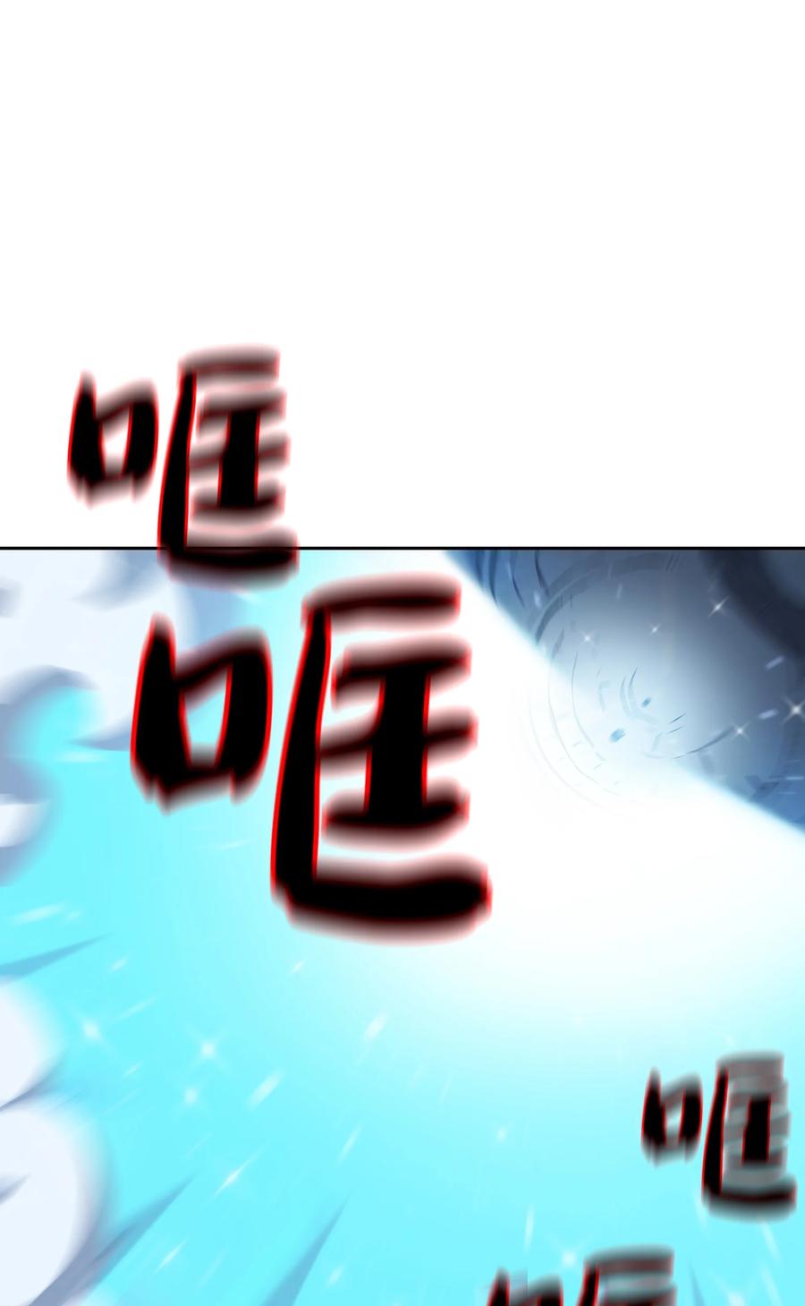 97 冰雪公主43