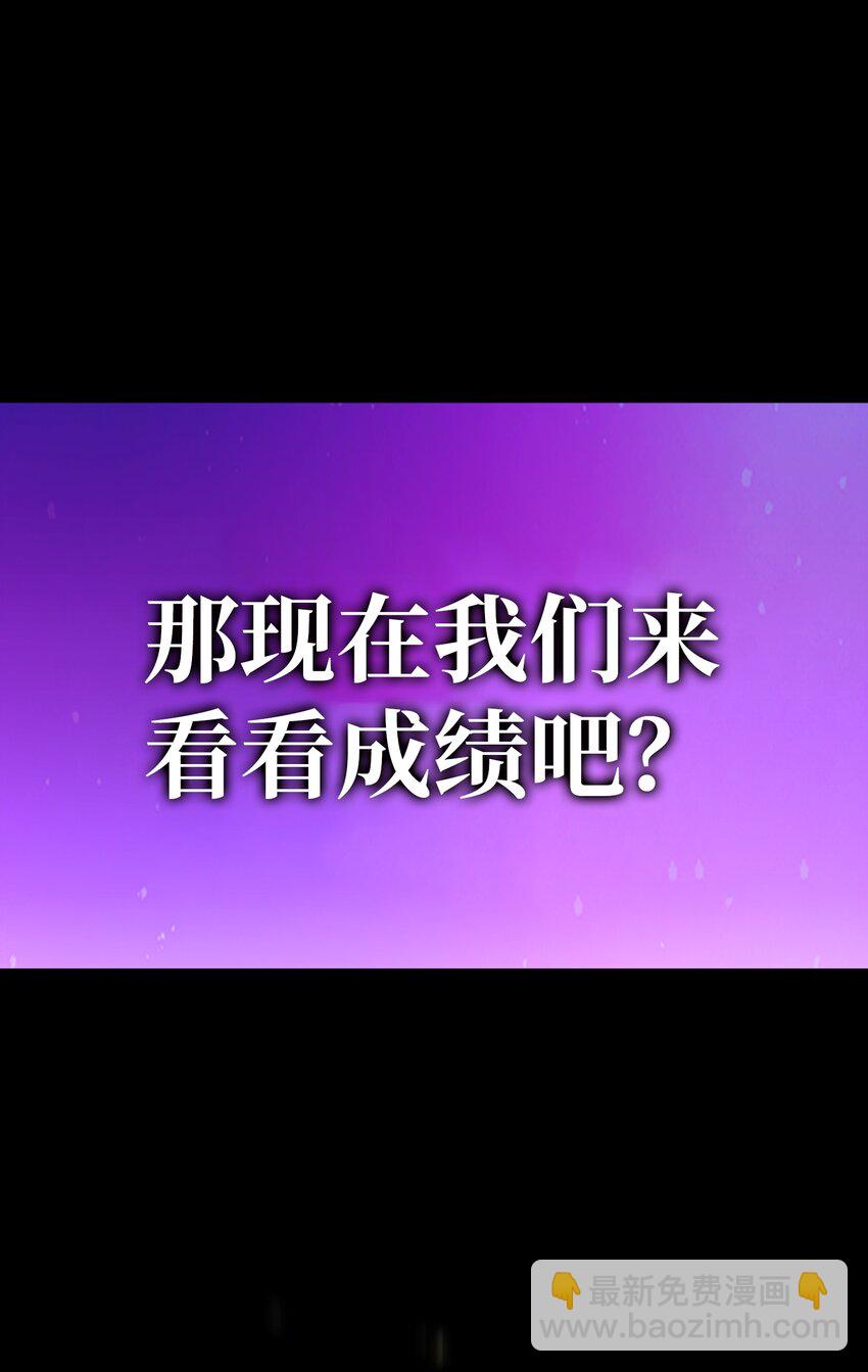 116毕业典礼63