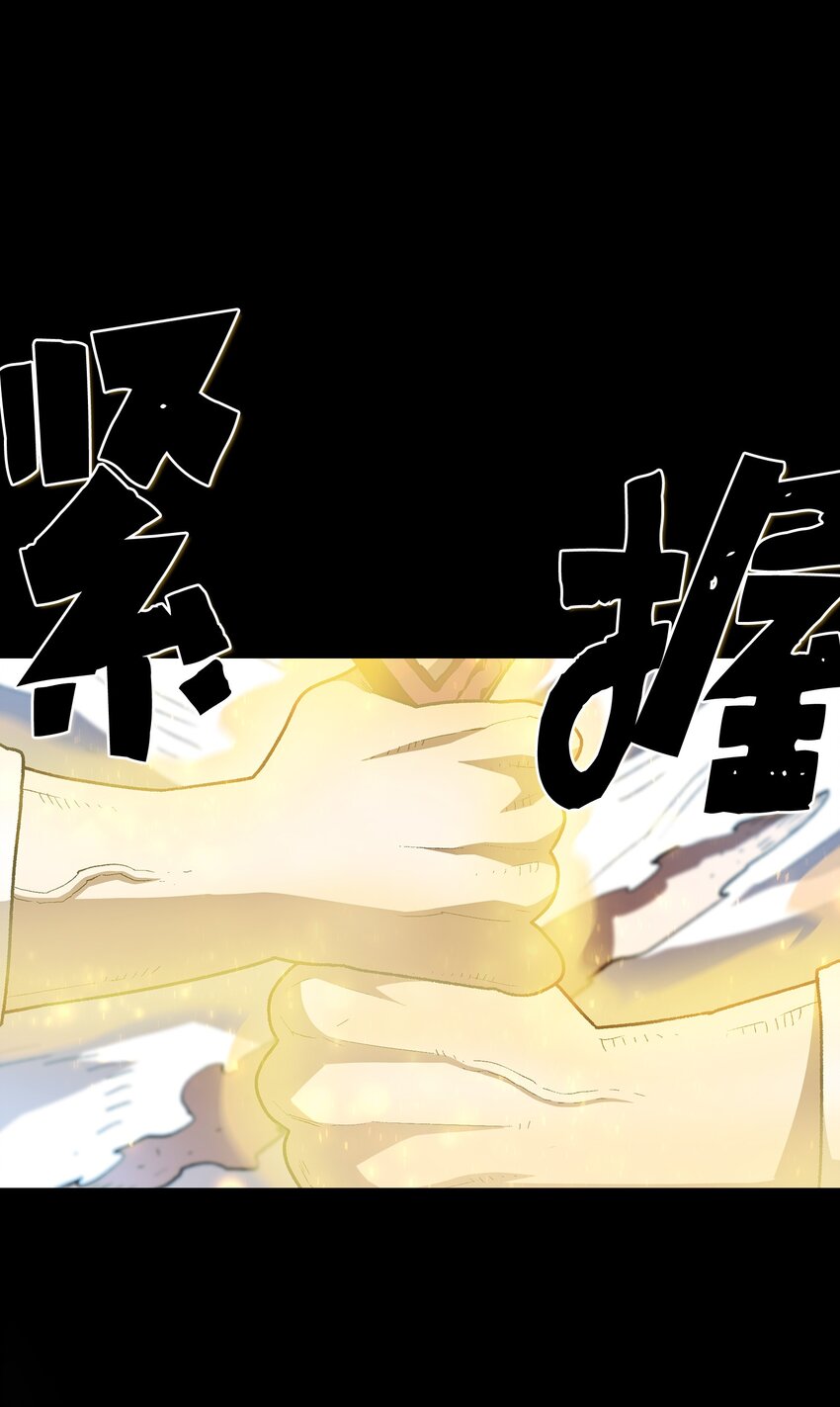 119 对战老王子65