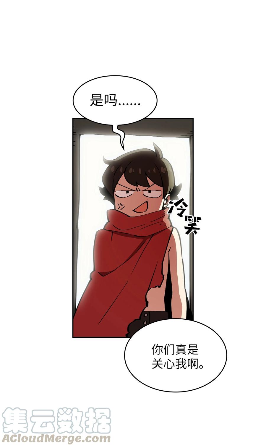 26 他们竟然不知道42