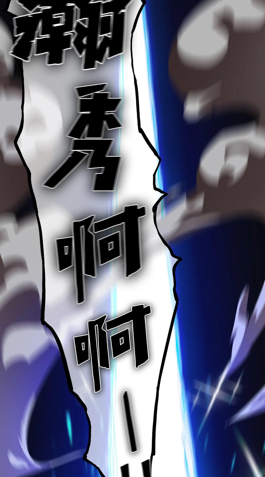 62 谢谢你，吉克44
