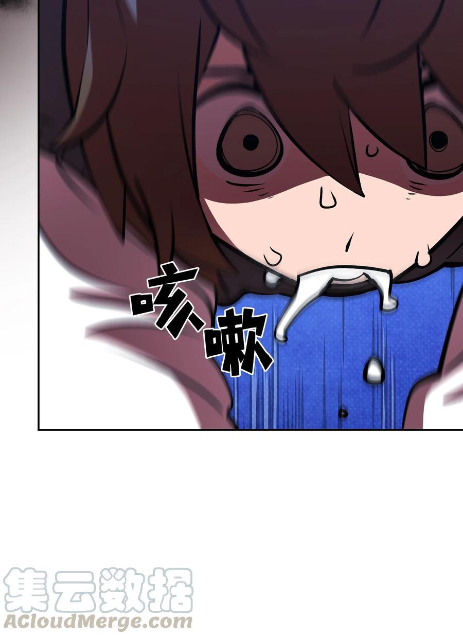 43 实战训练45