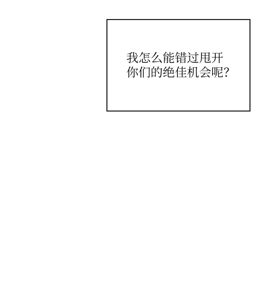22 放马过来吧56